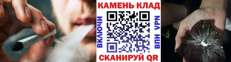 Что такое Аксай Каннабис  COCAIN  APVP  OMG как войти  Мефедрон 