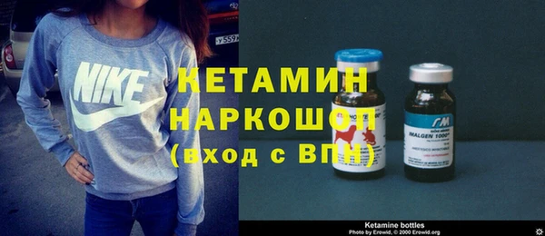 Альфа ПВП Абдулино
