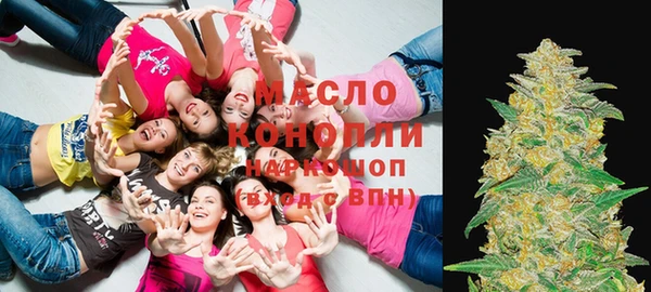 Альфа ПВП Абдулино
