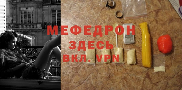 Альфа ПВП Абдулино