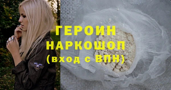 Альфа ПВП Абдулино