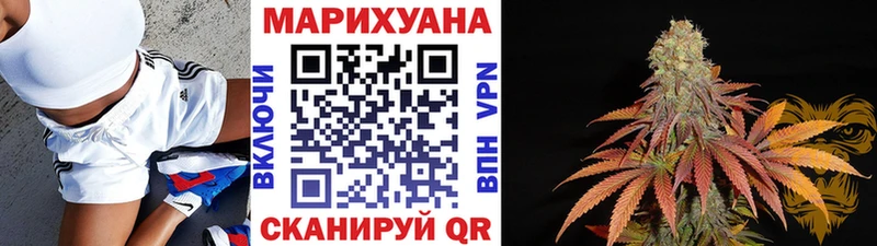 это наркотические препараты  даркнет сайт  Аксай  Шишки марихуана гибрид 